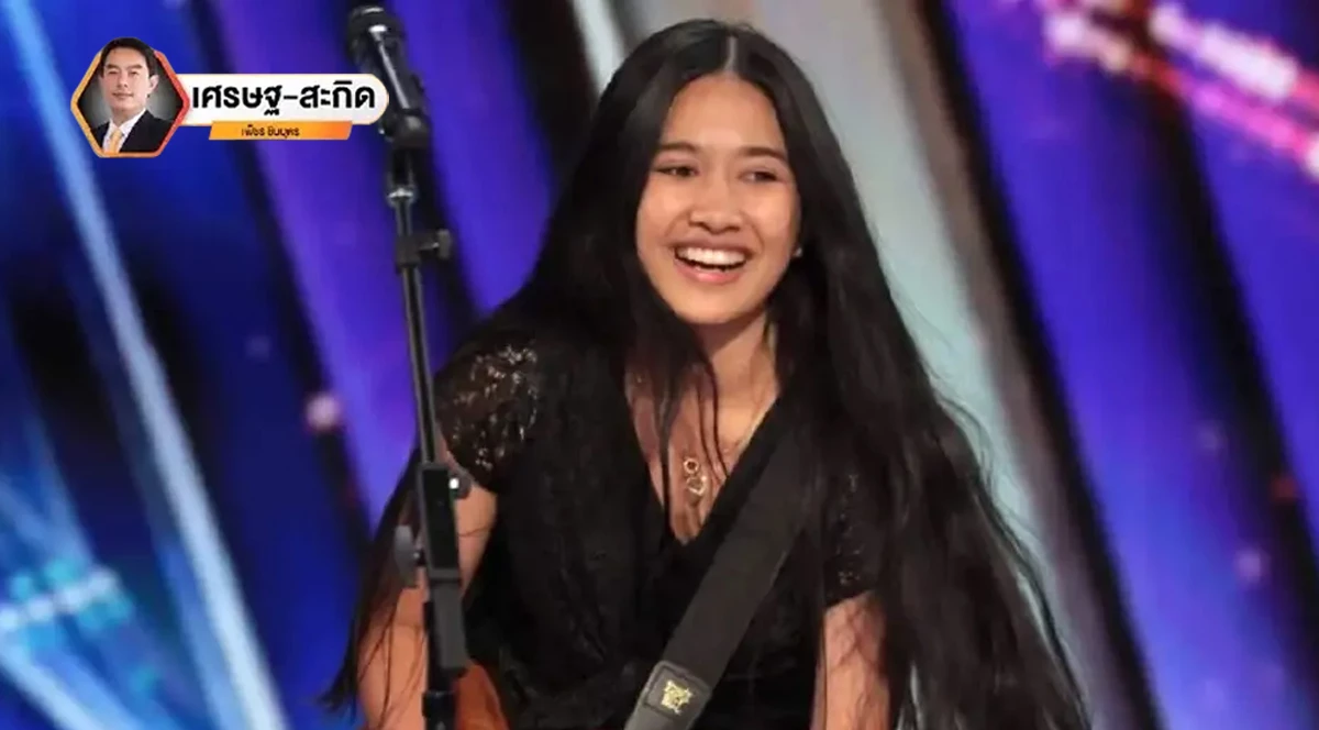 The Nene Phenomenon: เมื่อ “ความรู้สึกจากข้างใน” กลายเป็นเศรษฐกิจที่ทรงพลัง
