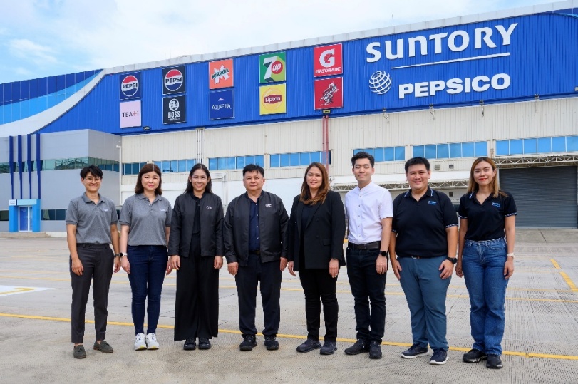 ซันโทรี่ เป๊ปซี่โค ประเทศไทย ต้อนรับสำนักงานเศรษฐกิจอุตสาหกรรม  และสถาบันพลาสติก เยี่ยมชมโรงงานที่จังหวัดระยอง ในฐานะองค์กรต้นแบบด้านการจัดการบรรจุภัณฑ์อย่างยั่งยืน