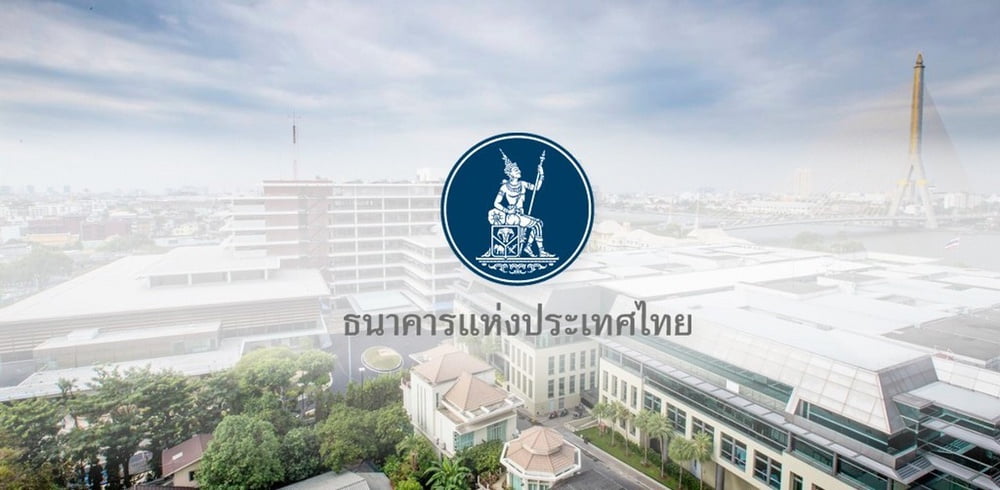 ธปทแจงทุนสำรองระหว่างประเทศ-21-สค-อยู่ที่-us$-284.7-พันล้าน-:-อินโฟเควสท์