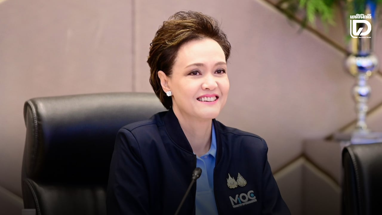 “ศุภจี”-เปิดแผน-“3-สมดุล”-แก้จุดอ่อนส่งออกแกร่ง-แต่ประชาชนรู้สึกเศรษฐกิจไม่ดี-|-เดลินิวส์
