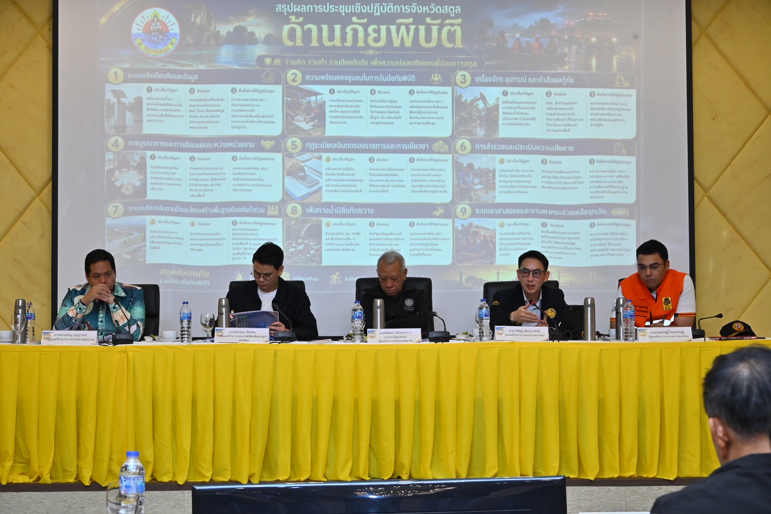 รมชมหาดไทย-“เจเศรษฐ์-วรศิษฎ์”-ผนึกกำลัง-ครม-และ-5-จังหวัดชายแดนใต้-“workshop”-ประเด็นย่อยด้านภัยพิบัติ-ก่อนการประชุม-ครม.สัญจร-สงขลา-ระดมแผนรับมือภัยสาธารณภัยเชิงรุก-มุ่งยกระดับความปลอดภัยประชาชน-–-พรรคภูมิใจไทย-:-พูดแล้วทำ
