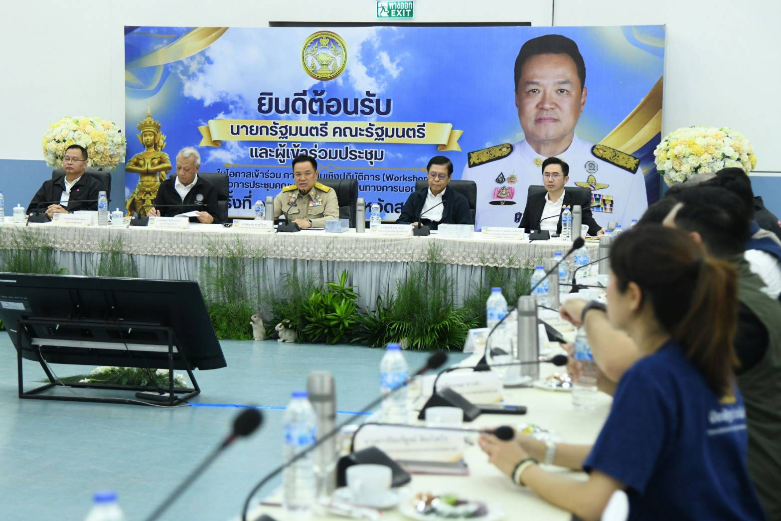 “นายกฯอนุทิน”-ลุยฟื้นเศรษฐกิจ-5-จังหวัดใต้-ดันลงทุน-ท่องเที่ยว-ค้าชายแดน-สั่ง-ครม.สัญจรต้องแก้ปัญหาได้จริง-–-พรรคภูมิใจไทย-:-พูดแล้วทำ