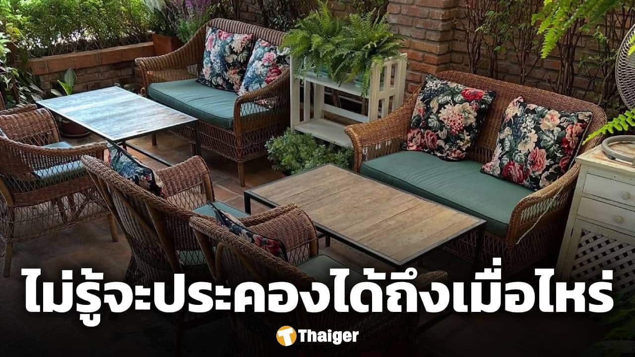 ร้านอาหารดัง-ตัดพ้อโดนพิษเศรษฐกิจเล่นงาน-อาจถึงเวลาต้องปิดตำนาน-26-ปี