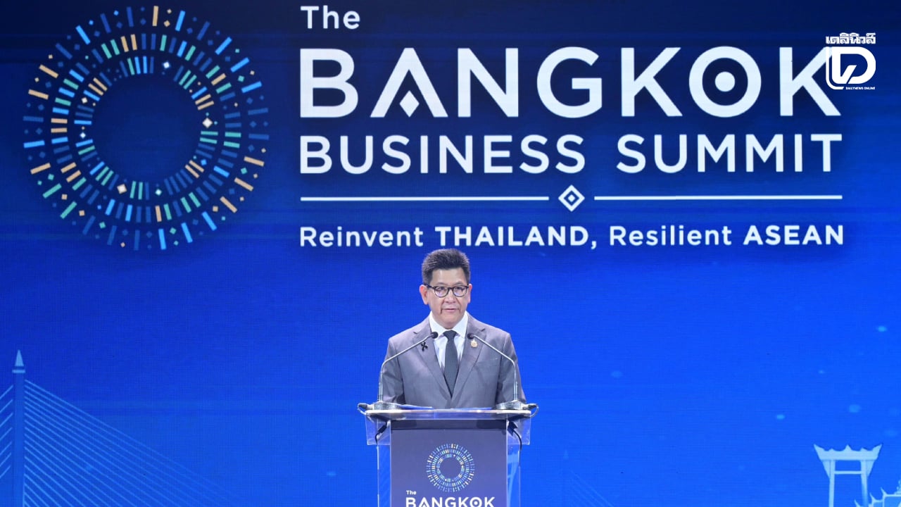 “เอกนิติ”-กางแผนรับมือ 4 เมกะเทรนด์โลก-เชื่อมโยงเศรษฐกิจอาเซียนสู่ยุคใหม่-|-เดลินิวส์