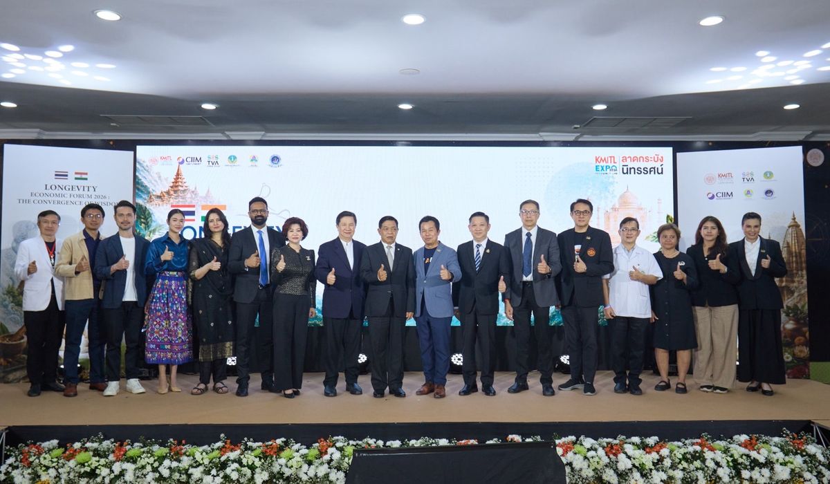 รวมรูปภาพของ-“สจล.”-รุกเศรษฐกิจอายุยืน-เปิดเวที-“longevity-forum-2026”-สู่ขุมทรัพย์สามล้านล้าน-รูปที่-4-จาก-4