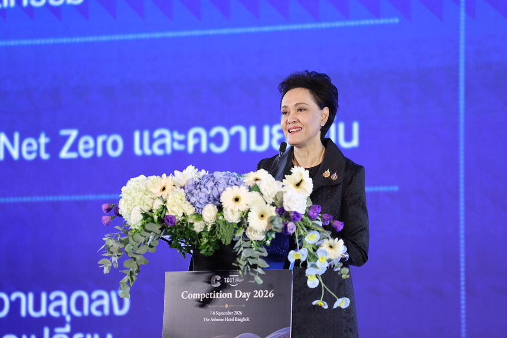 “ศุภจี” หนุน กขค. ปฏิรูปการแข่งขัน ดันไทยสู่เศรษฐกิจแห่งอนาคต
