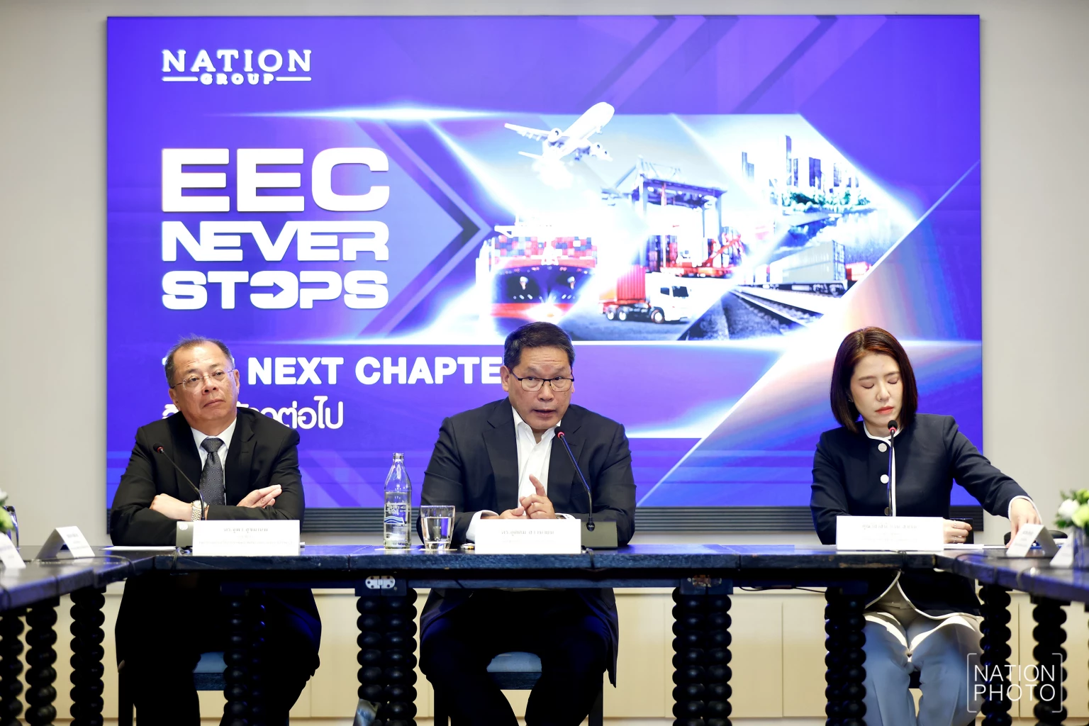 ‘อุตตม’ ชู EEC แก้เศรษฐกิจไทยโตช้า จี้เร่งสปีดรับโอกาสทองช่วงภูมิรัฐศาสตร์โลกเดือด