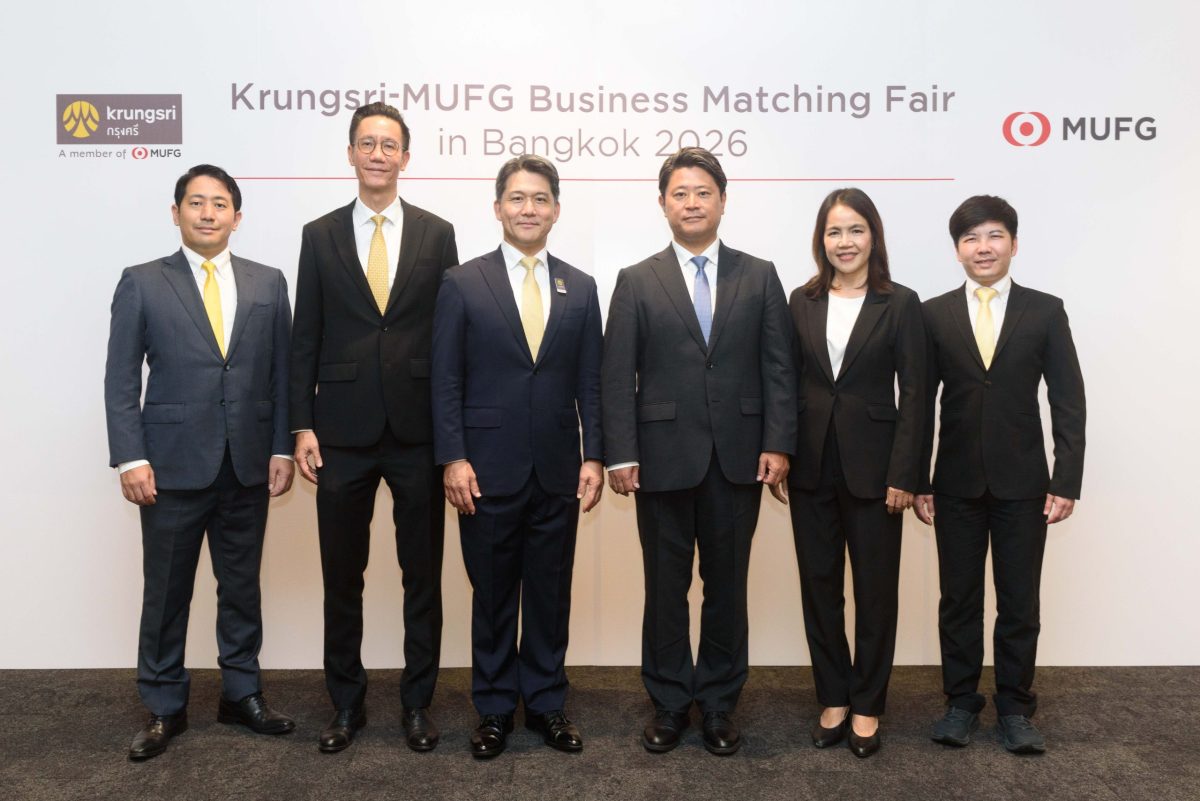 กรุงไทยผนึกพันธมิตรภาครัฐ-เอกชน โชว์ศักยภาพประเทศไทย สู่เศรษฐกิจคาร์บอนต่ำ – newswit