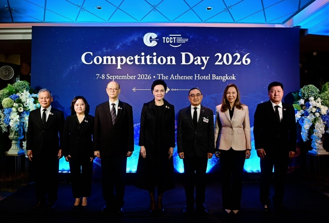 “ศุภจี” หนุน กขค. ปฏิรูปการแข่งขัน ดันไทยสู่เศรษฐกิจแห่งอนาคต