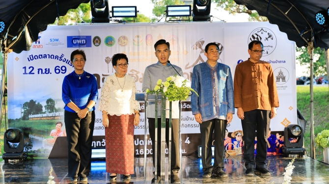 ลพบุรีเปิดตัว ‘ตลาดฮิมน้ำลาวเวียงบ้านป่าตาล’ แลนด์มาร์กใหม่หนุนเศรษฐกิจชุมชน