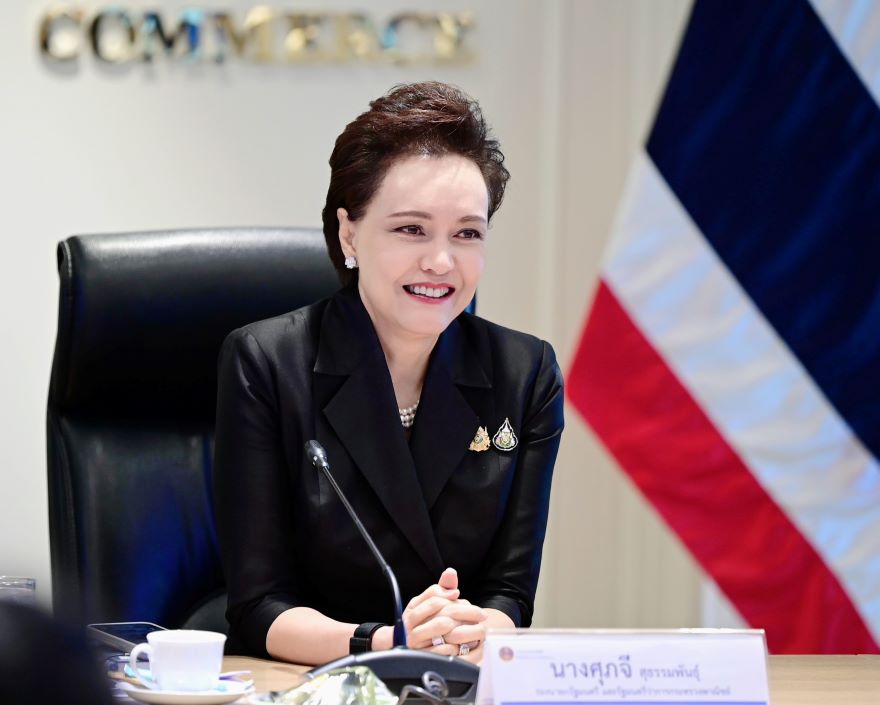 “ศุภจี ” ส่งสัญญาณต่อ “ไทยช่วยไทย พลัส” อีก 2 เดือน -จ่อคลอดมาตรการใหม่พยุงเศรษฐกิจ : อินโฟเควสท์