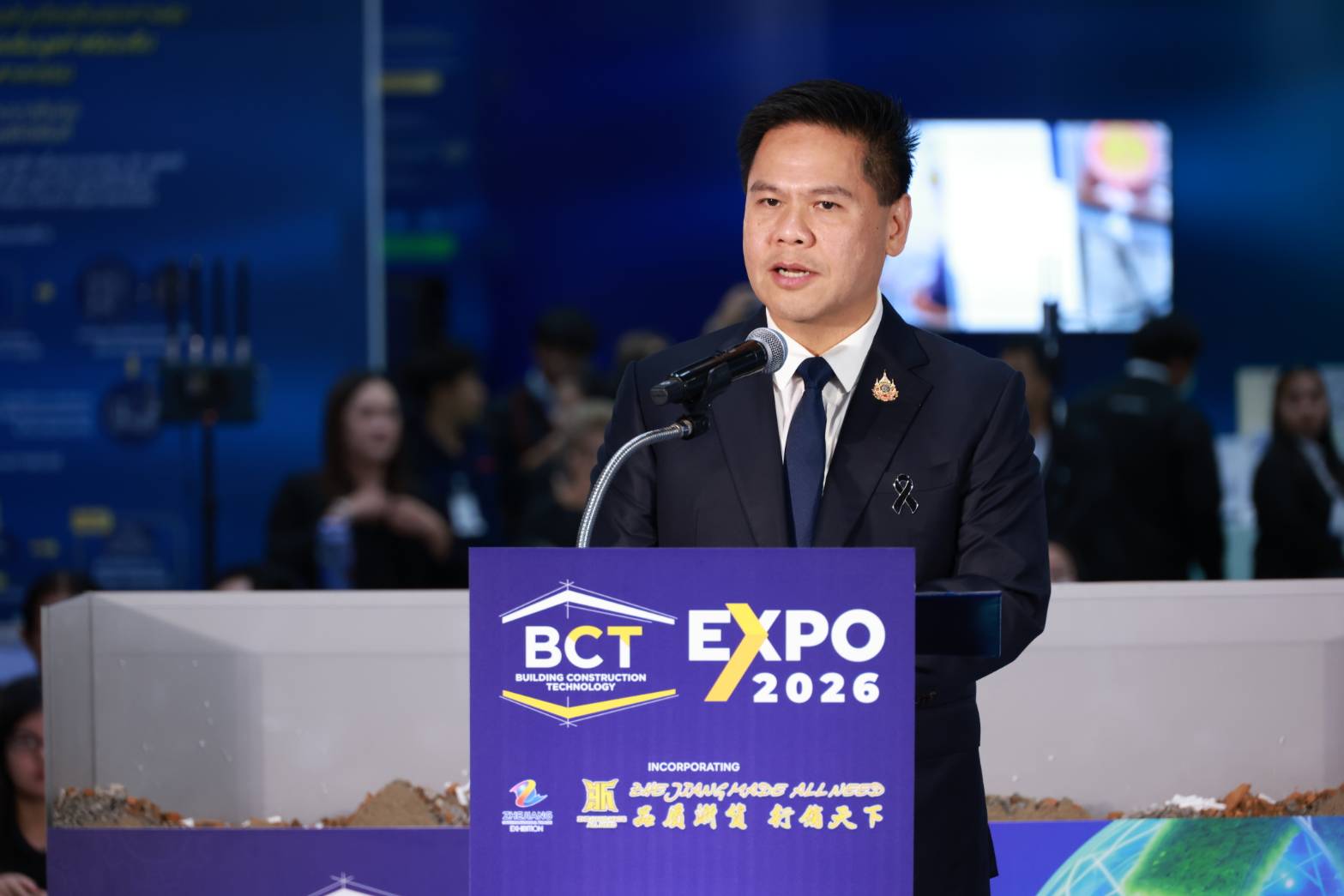 อุตฯชูงาน BCT Expo 2026 เชื่อมโยงกลุ่มก่อสร้าง-รีไซเคิลสู่ Net Zero