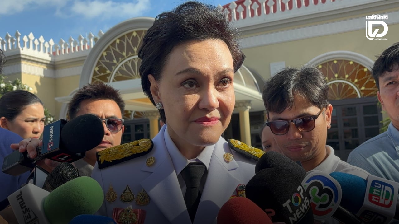 คลังต่ออายุไทยช่วยไทยพลัส ลุ้นเพิ่มแพ็กเกจกระตุ้นเศรษฐกิจปลายปีนี้ | เดลินิวส์