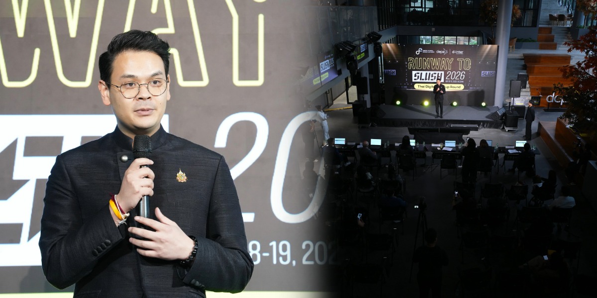 ดีอี-ดีป้า เฟ้น 8 สตาร์ทอัพไทย ลุย “SLUSH 2026” ฟินแลนด์ ปูทางตลาดโลก