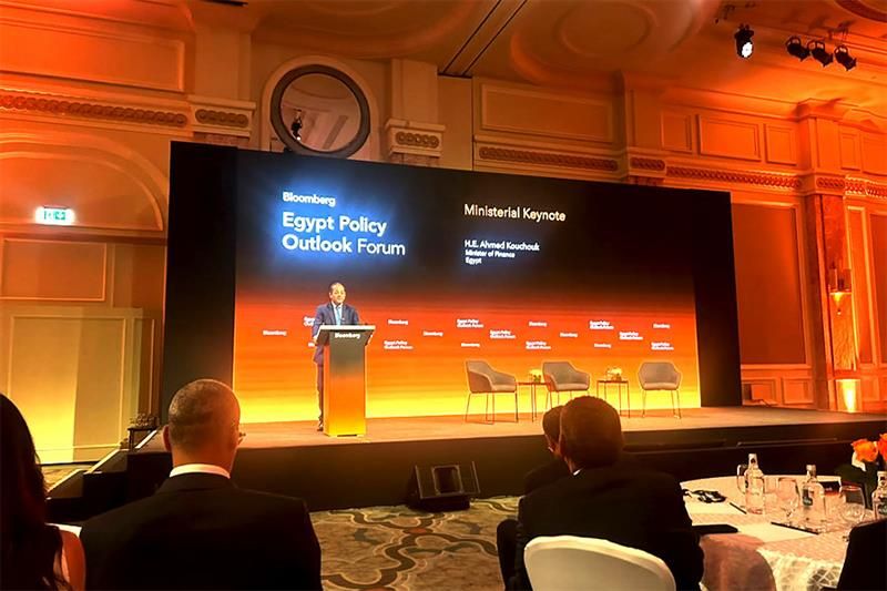 Egypt Policy Outlook Forum เผยทิศทางเศรษฐกิจอียิปต์:  คลังเดินหน้าปฏิรูป-เสริมเสถียรภาพ  ขณะที่ Bloomberg มองแรงกระแทกภายนอกยังไม่ถึงขั้นวิกฤตโครงสร้าง