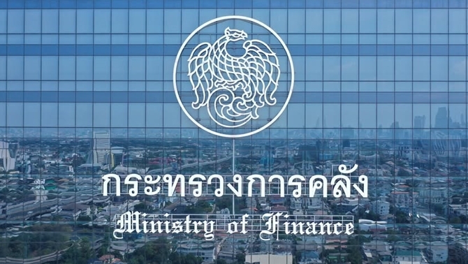 คลังเผย 3 สถาบันจัดอันดับน่าเชื่อถือปรับเพิ่มมุมมองความน่าเชื่อถือประเทศไทย