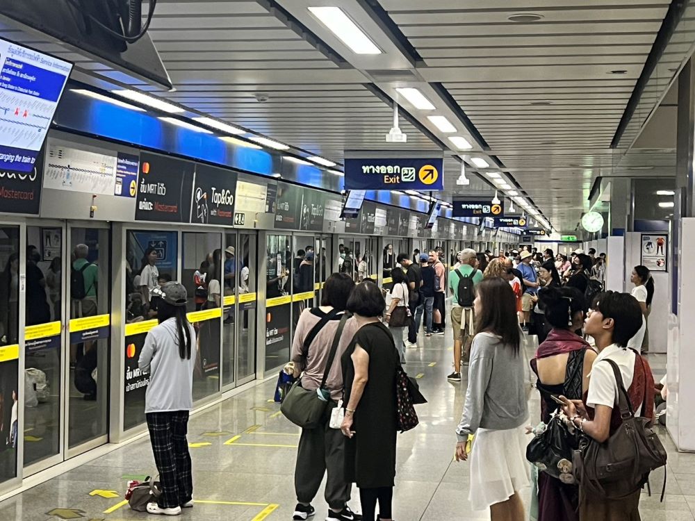 รฟม.เร่งแก้ไขเหตุ MRT เกิดไฟฟ้าลัดวงจร พร้อมจัดรถขสมก.รับ-ส่งผู้โดยสาร : อินโฟเควสท์