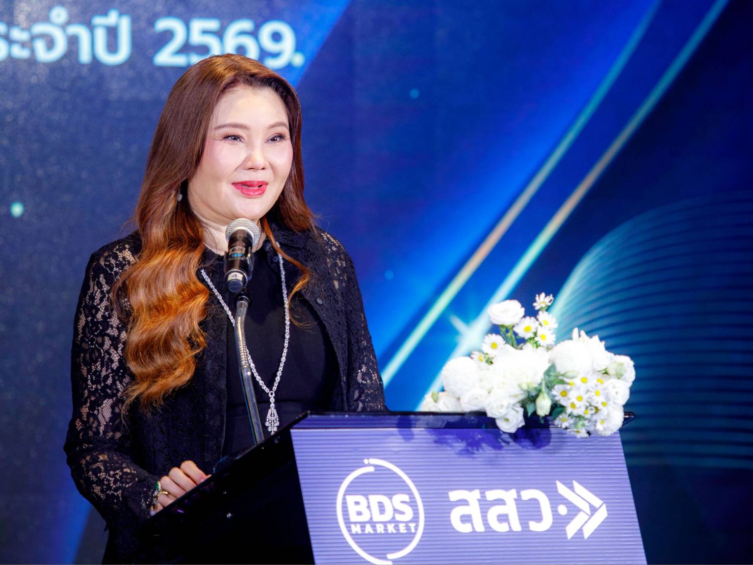 สสว. ประกาศความสำเร็จโครงการ BDS สร้างมูลค่าเศรษฐกิจทะลุพันล้าน