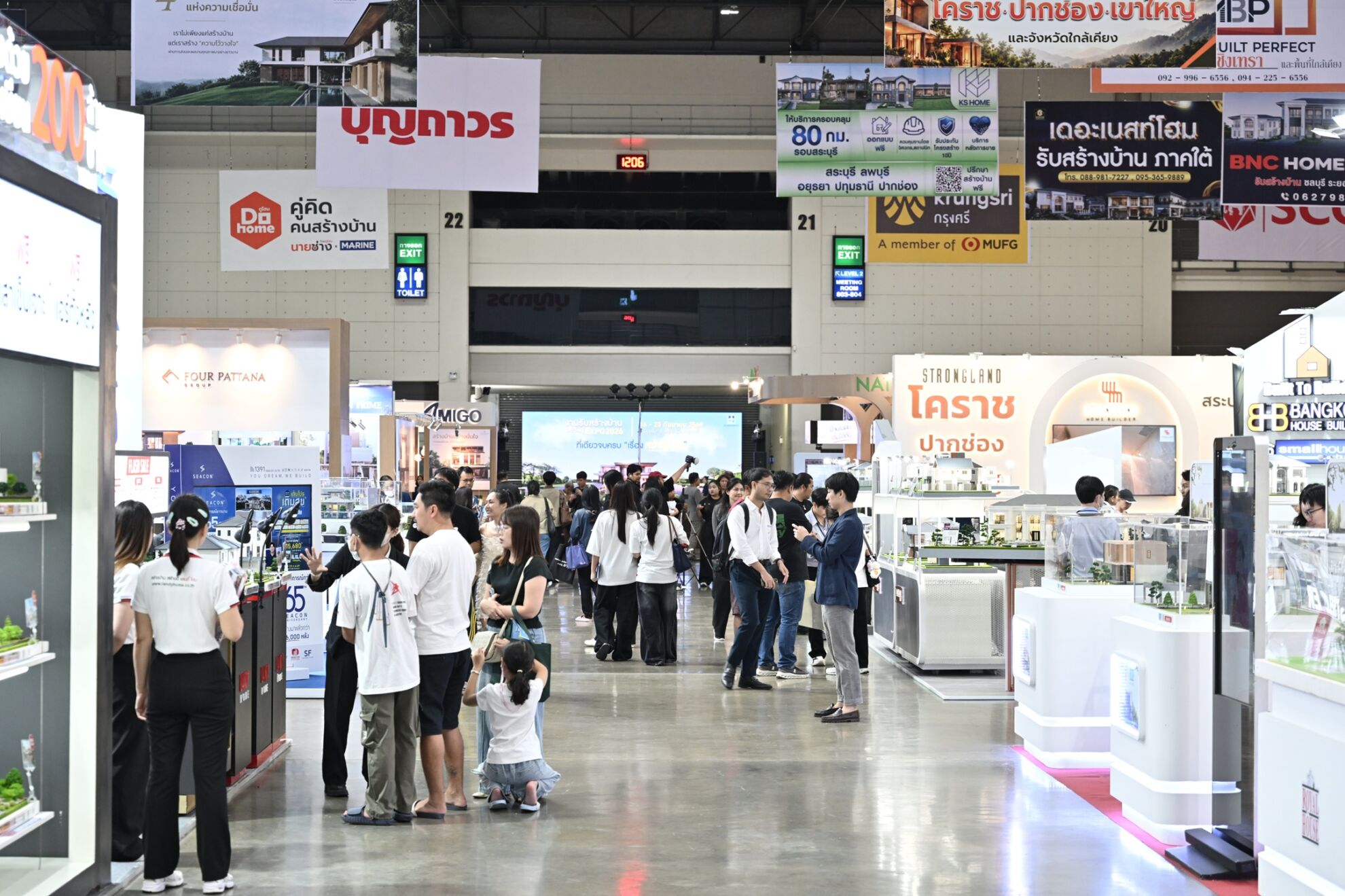 งานรับสร้างบ้านและวัสดุ EXPO 2026” กวาดยอดจอง 1,643 ล้านบาทโต 6.5%ฝ่าเศรษฐกิจผันผวน