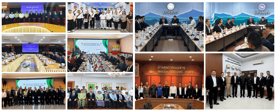 สถานทูตไทย ณ กรุงย่างกุ้ง และทีมประเทศไทย  ลงพื้นที่ท่าขี้เหล็ก-แม่สาย และเชียงตุง