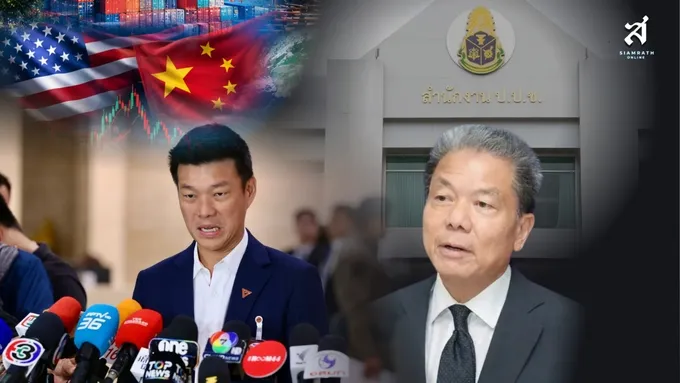 ประเด็นร้อนข่าวการเมือง เศรษฐกิจ ต่างประเทศ โลกออนไลน์ – สยามรัฐ