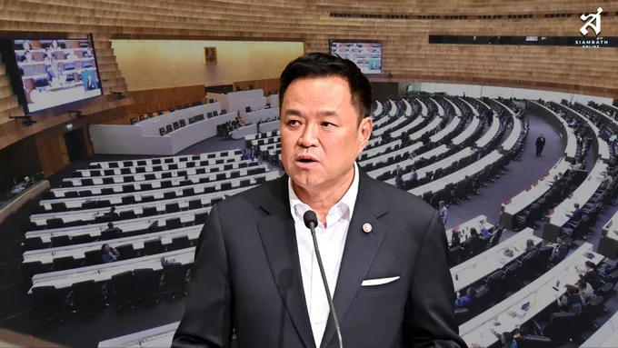 สภาแน่น-กองทัพหนุน “รัฐบาลอนุทิน”ปึ้ก! บนปากเหวเศรษฐกิจ – สยามรัฐ
