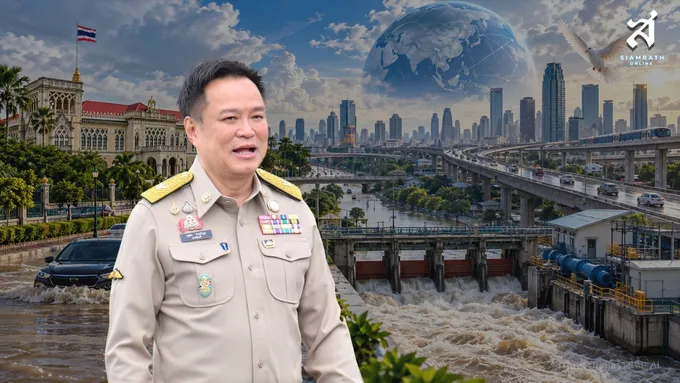 ประเด็นร้อนข่าวการเมือง เศรษฐกิจ ต่างประเทศ โลกออนไลน์ วันที่ 29 กันยายน 2569 – สยามรัฐ