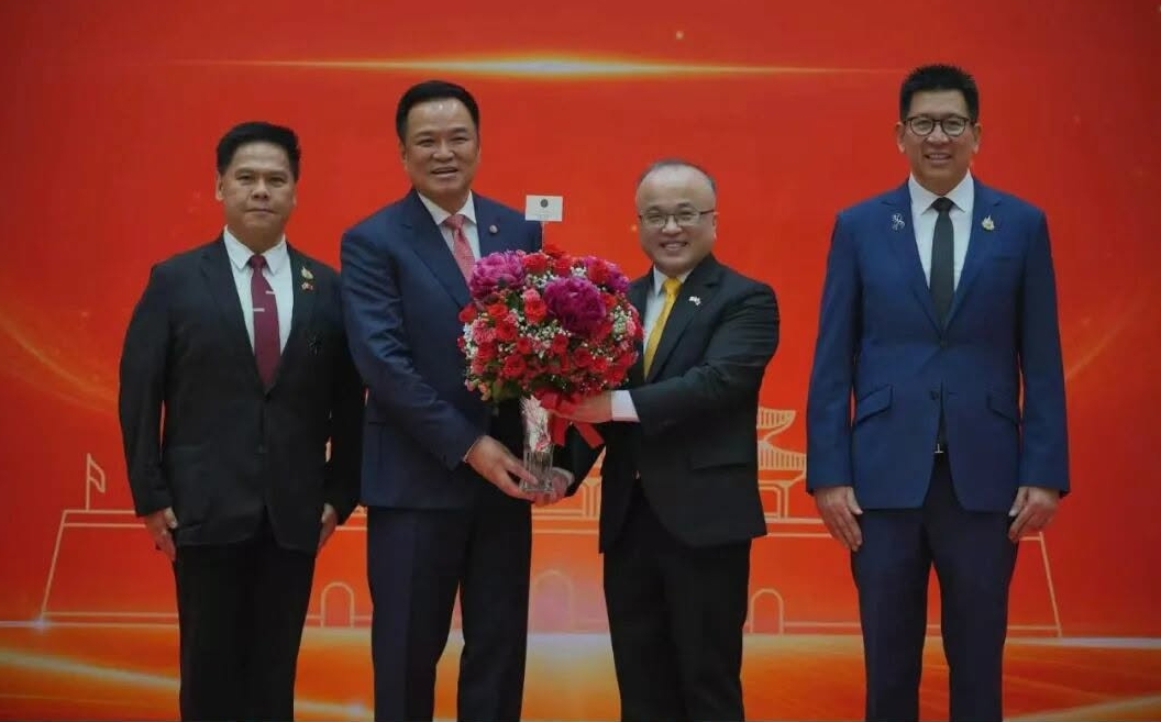 บทความลงนามโดยเอกอัครราชทูตจีน ร่วมแสวงหาโอกาสแห่งความร่วมมือ เปิดศักราชใหม่แห่งความรุ่งเรือง | TOPNEWS