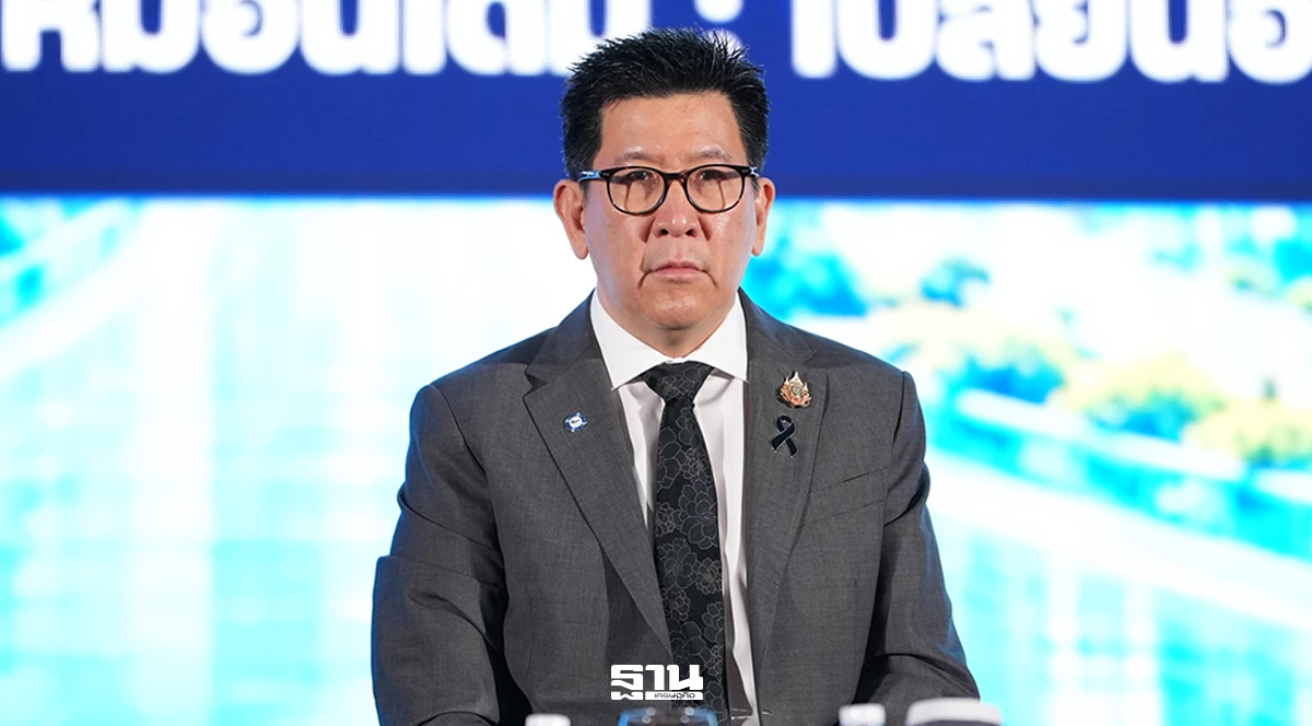‘เอกนิติ’ สั่ง สศช. ทำแผนฯ 14 ทลายไซโลราชการ กางเป้าเศรษฐกิจรายปีชัดเจน