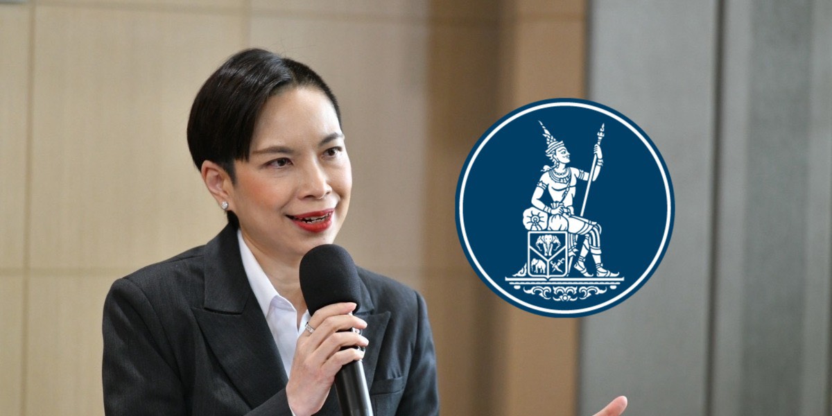 ธปท. ชี้เศรษฐกิจ ส.ค. 69 ทรงตัว เงินเฟ้อแตะ 2.53% ธุรกิจกังวลต้นทุนสูง
