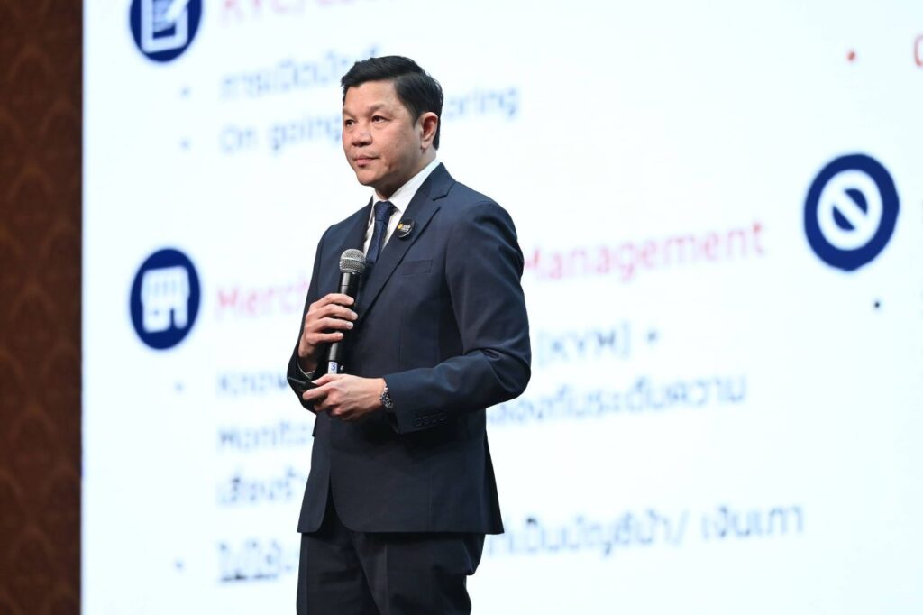 ธปท. ผนึกกำลังต้านทุจริต ปิดช่องบัญชีม้า-สกัดทุนเทา เร่งแก้ 4