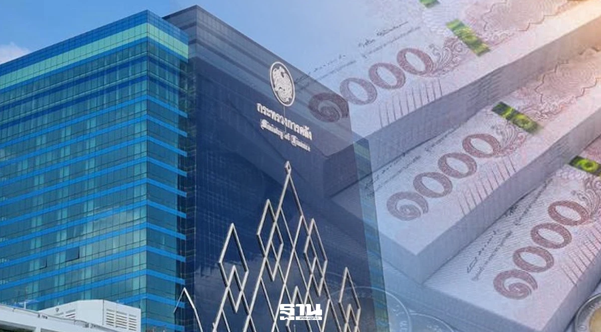 คลังเร่งเบิกจ่ายงบปี 70 อัดเม็ดเงิน 4.31 ล้านล้าน ดันเศรษฐกิจ