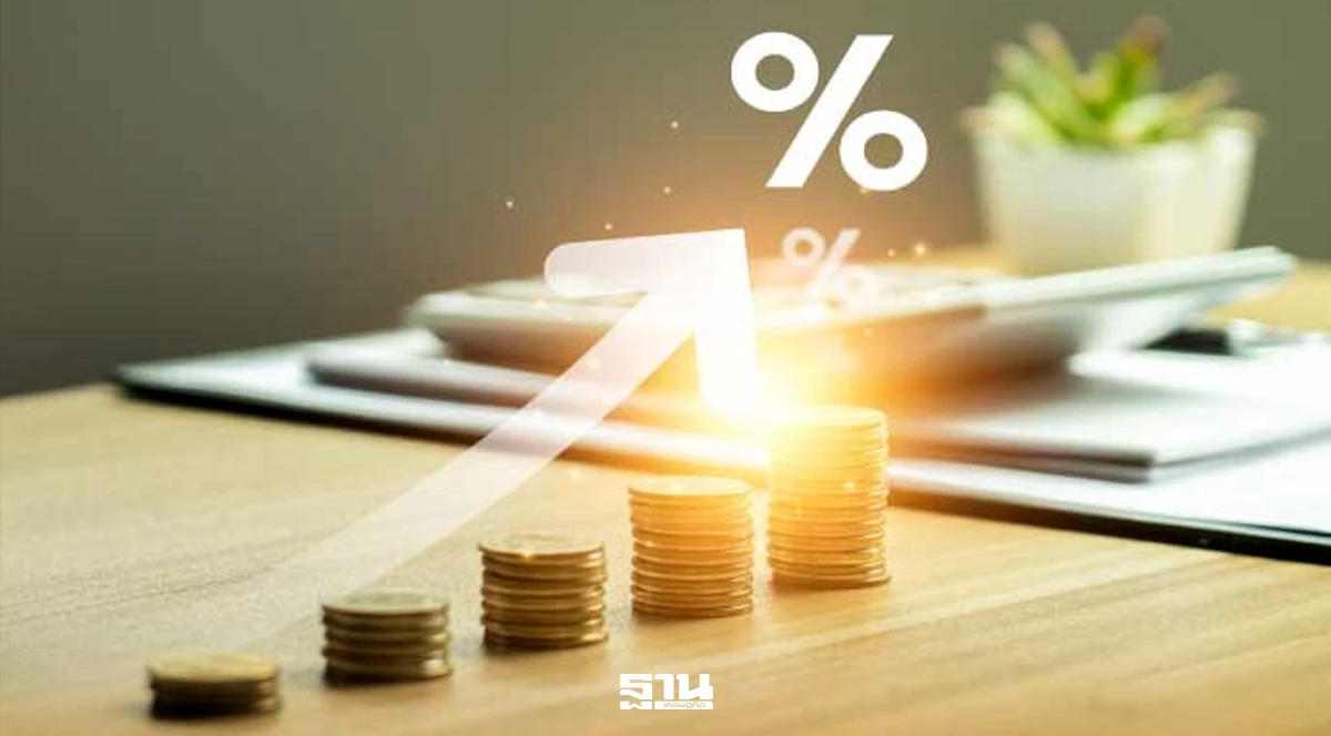 เศรษฐกิจภูมิภาค ส.ค. เงินเฟ้อพุ่ง 2.53% อีสานเด่น-ใต้ค่าครองชีพสูง