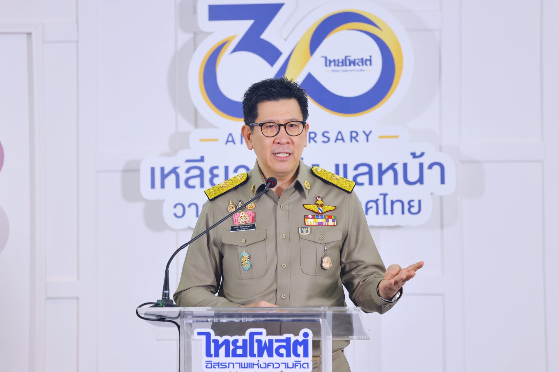 ‘เอกนิติ’ ชูยุทธศาสตร์ ‘S-T-I’ เปลี่ยนผ่านเศรษฐกิจไทย ยันรักษาวินัยการคลังเข้ม ผนึกเอกชนปูพรมเติบโตยั่งยืน