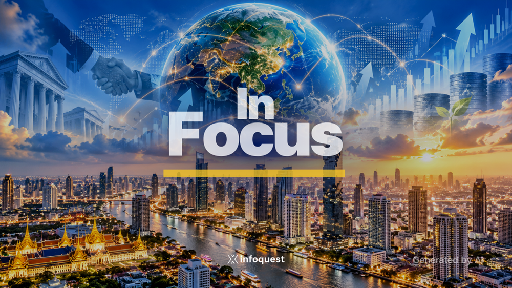 In Focus: นับถอยหลัง IMF-เวิลด์แบงก์ รีเทิร์นกรุงเทพฯ ถกโจทย์เศรษฐกิจโลก-ทางออกประเทศกำลังพัฒนา : อินโฟเควสท์