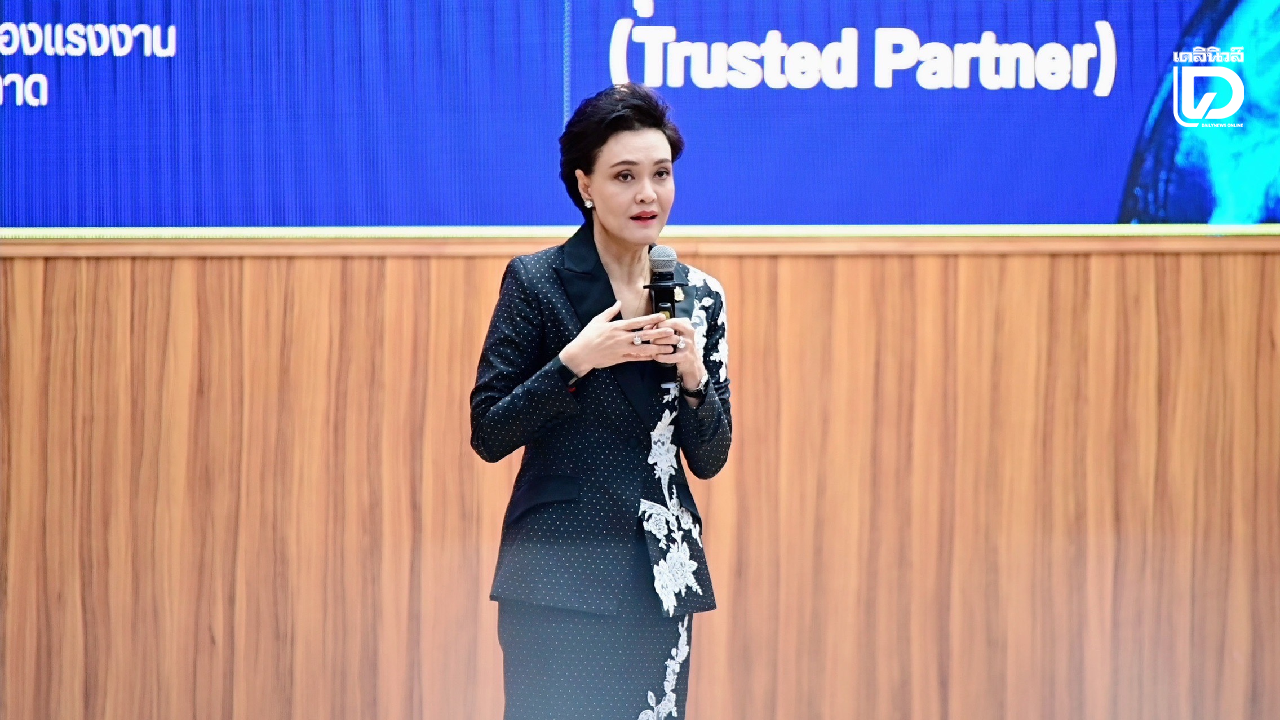 “ศุภจี” ชู 3 เสาหลักความมั่นคงทางเศรษฐกิจ รับโลกใหม่ เปิดเวที วปอ.รุ่นที่ 69 | เดลินิวส์