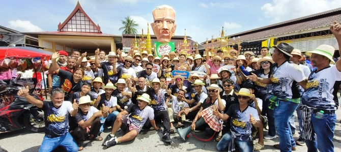 สืบสานสารทเดือนสิบวัดโคกยาง คึกคัก! ชาวบ้านนาเหนือทำจาดสะท้อนเศรษฐกิจ-ค่าน้ำมัน
