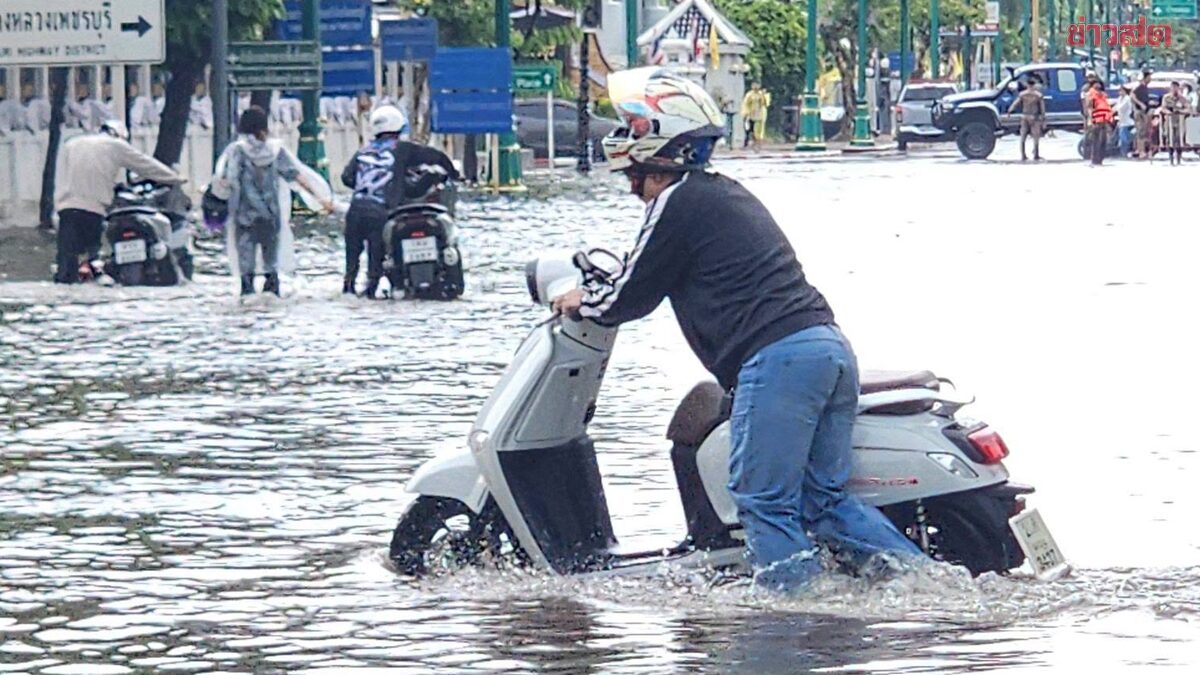 เพชรบุรี ฝนถล่ม 8 ชั่วโมง น้ำท่วมหลายอำเภอ เขตเทศบาล-ถนนสายเศรษฐกิจอ่วม  – ข่าวสด