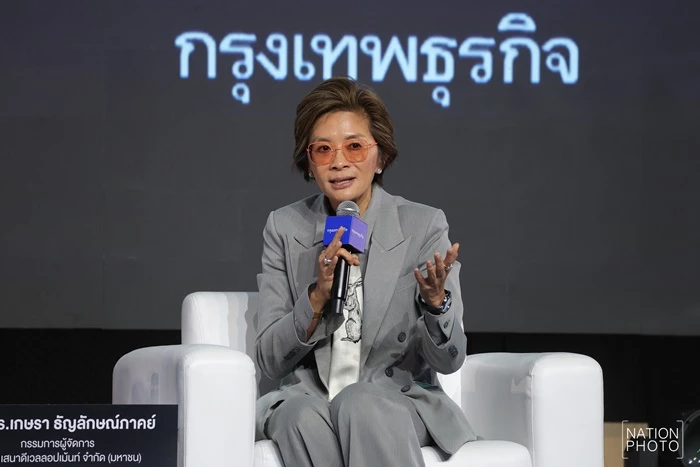 เสนาฯ ชี้ 4 โจทย์ใหญ่เศรษฐกิจไทย   รับศึกโลก-แก้หนี้-รับมือน้ำท่วม