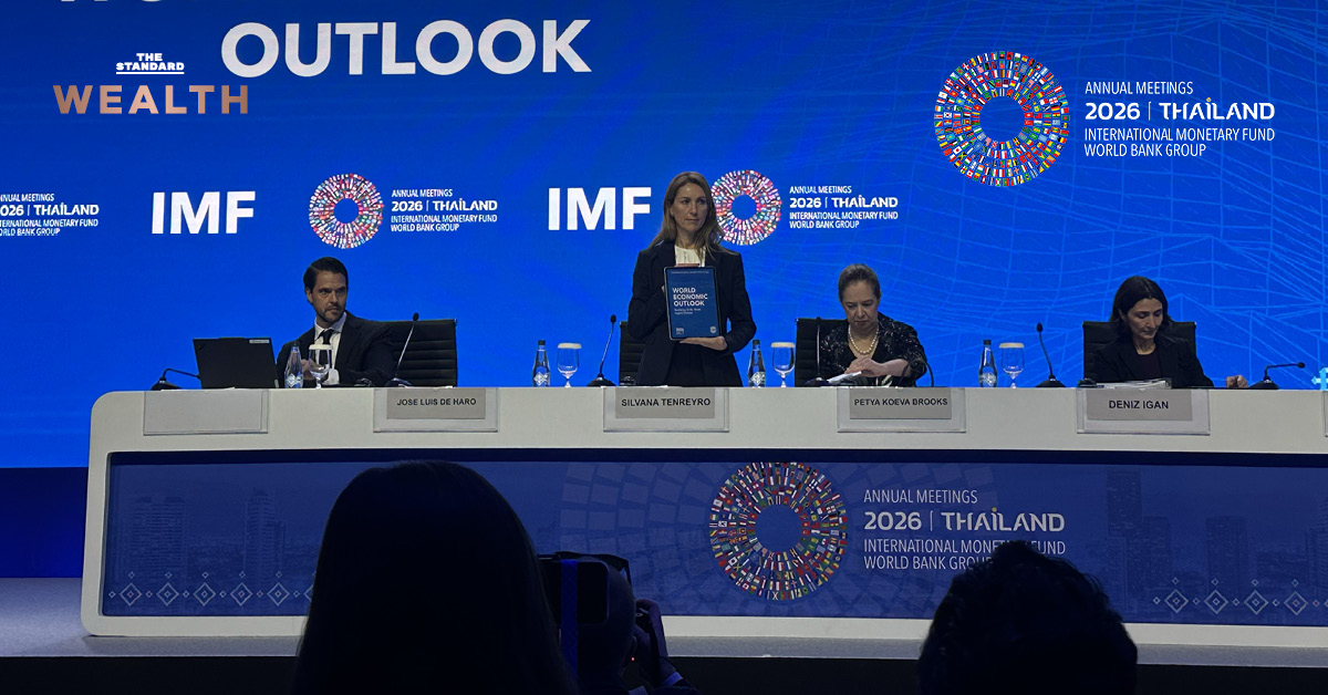 imf-เตือนเศรษฐกิจโลกใกล้ถึงขีดจำกัด-ชี้การเติบโต-95%-มาจากเพียง-32-ประเทศ