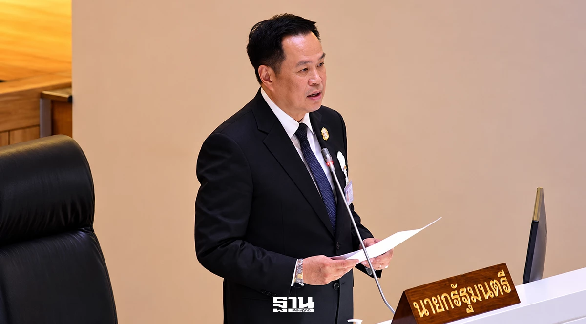 นิด้าโพลชี้“มหาดไทย”รับศึกหนักซักฟอก-ปมเศรษฐกิจทำเครียดสุด