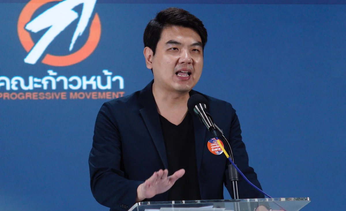 ‘ปิยบุตร’-มาแล้ว-วิเคราะห์ม็อบในฝรั่งเศส-ต้นตอจากประวัติศาสตร์ของความเหลื่อมล้ำ