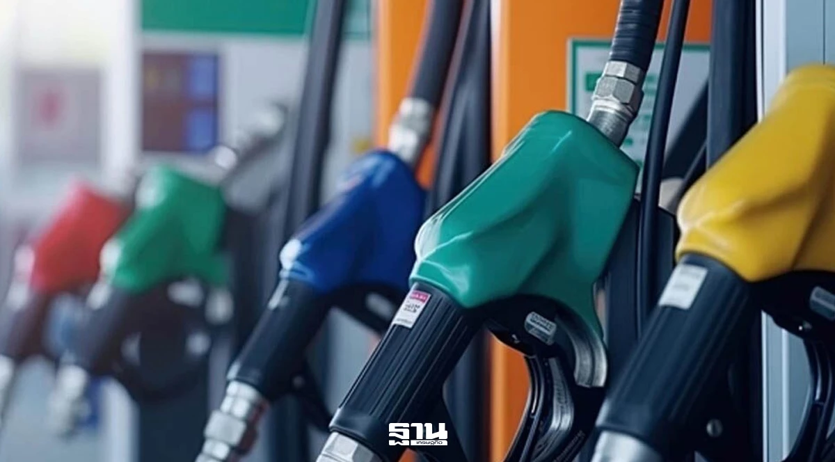 ราคาน้ำมันวันนี้2569-(21-ตค-69)-บางจาก-ปตท.-อัปเดตราคาล่าสุด