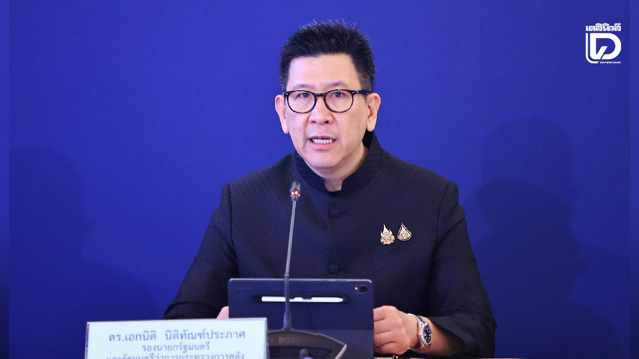 สรุป-3-ประเด็นสำคัญ-คลังพร้อมลดภาษีน้ำมัน-ช่วยภาคขนส่งและเกษตรกร-|-เดลินิวส์