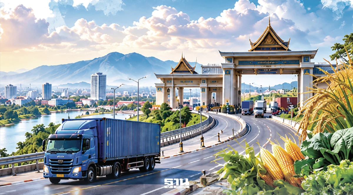 ชงครม-สัญจรอุดรฯ-3.5-หมื่นล้าน-พลิกโฉมเศรษฐกิจอีสานเหนือ
