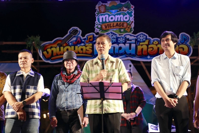 เปิดงาน-“ดนตรีหนาวนี้ที่อำนาจเจริญ”-บูมท่องเที่ยว-เศรษฐกิจท้องถิ่น